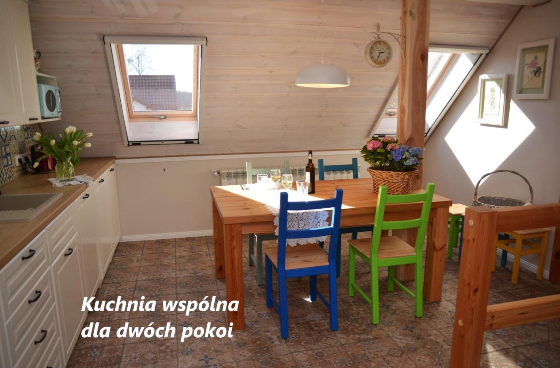Апартаменты Raciborowka Swietajno  Номер фото